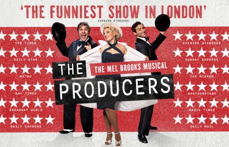 הצגות ומחזות זמר בלונדון – נובמבר-דצמבר 2025