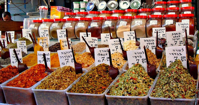 Spices at Carmel market (photo: Evan Bench)